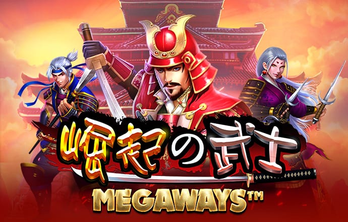 emc体育官网入口