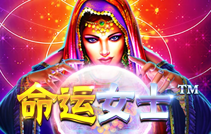 必一体育登录入口APP下载