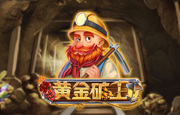 6686体育app登录注册